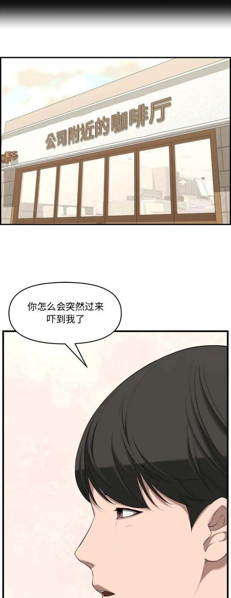 第30话0