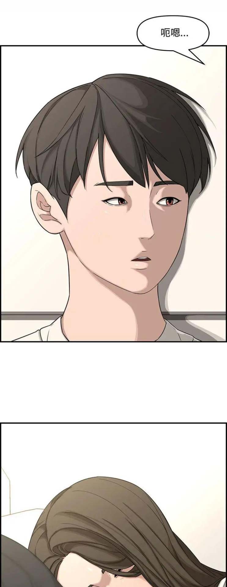 第29话0