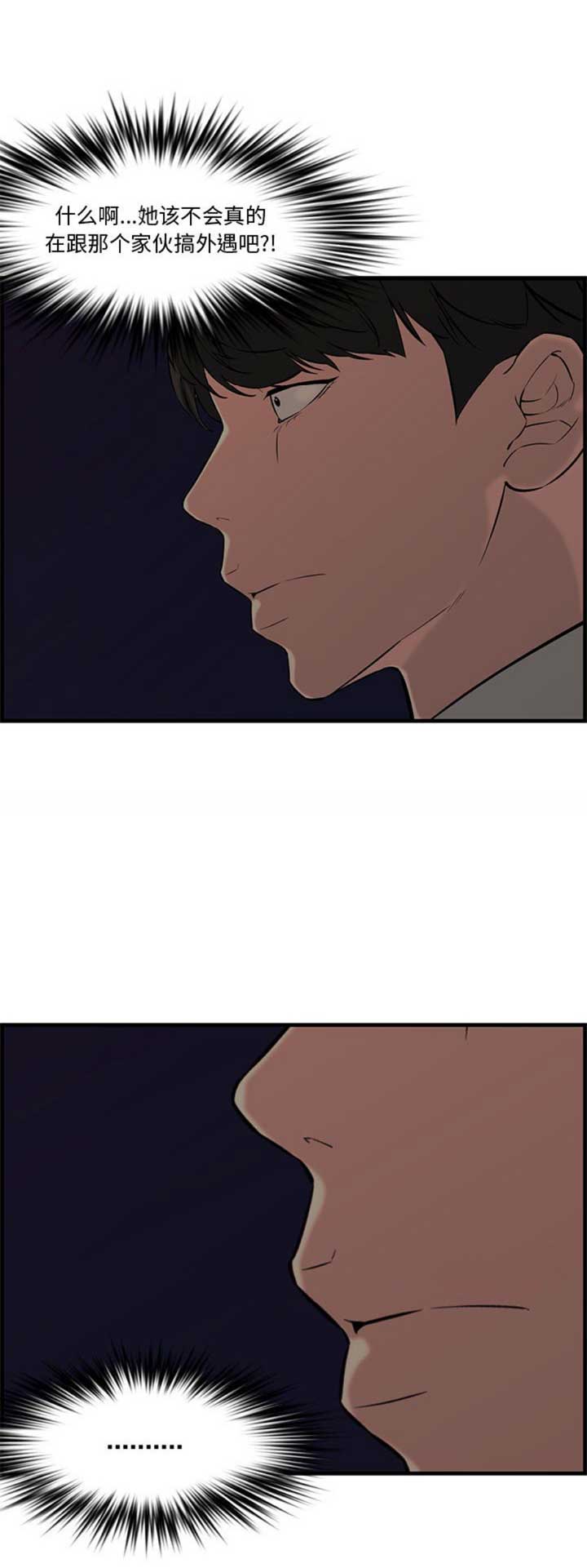 第47话0