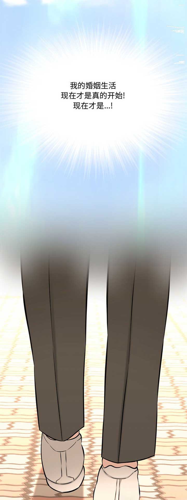 第49话18