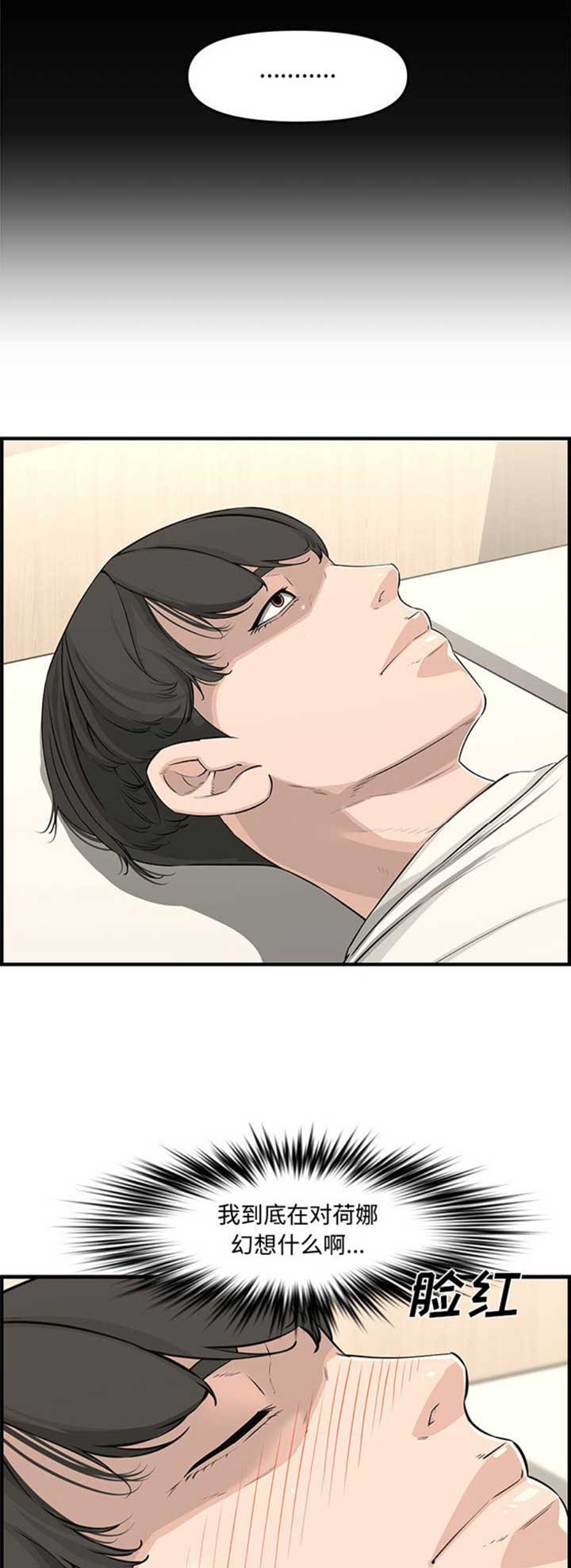 第41话1