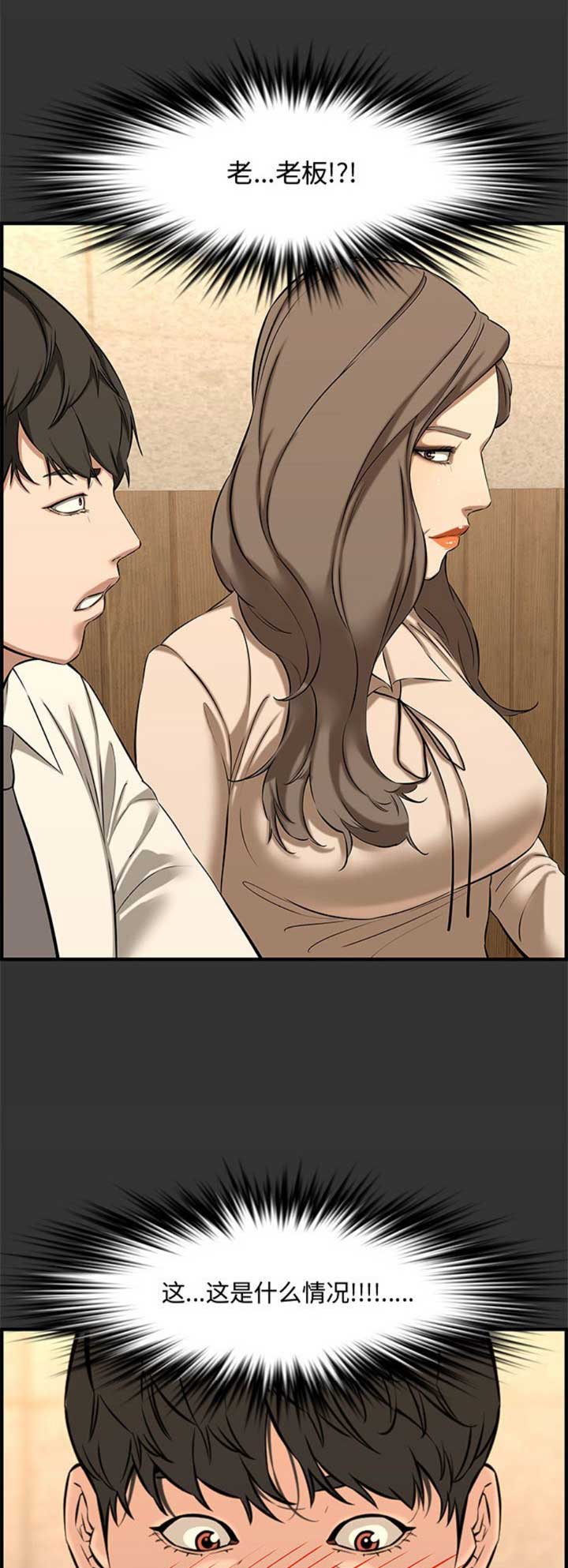 第45话0