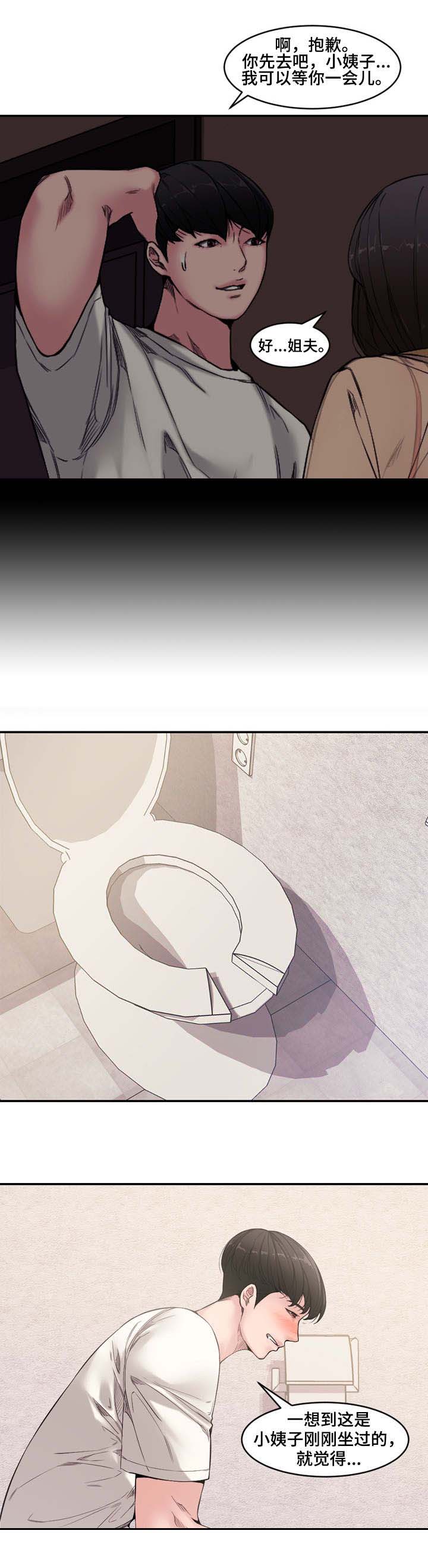 第12话0