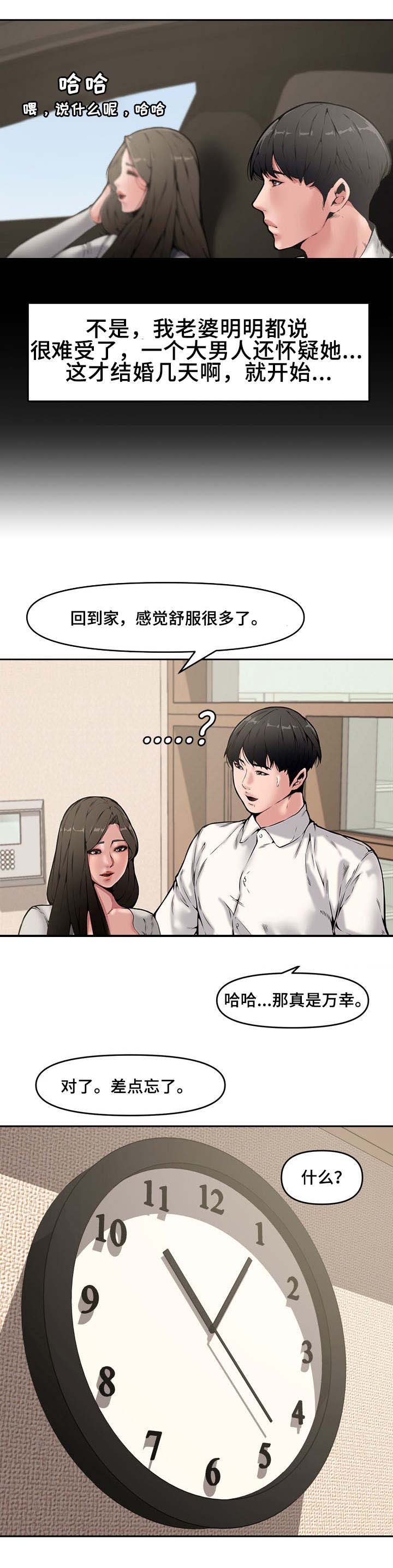 第14话0
