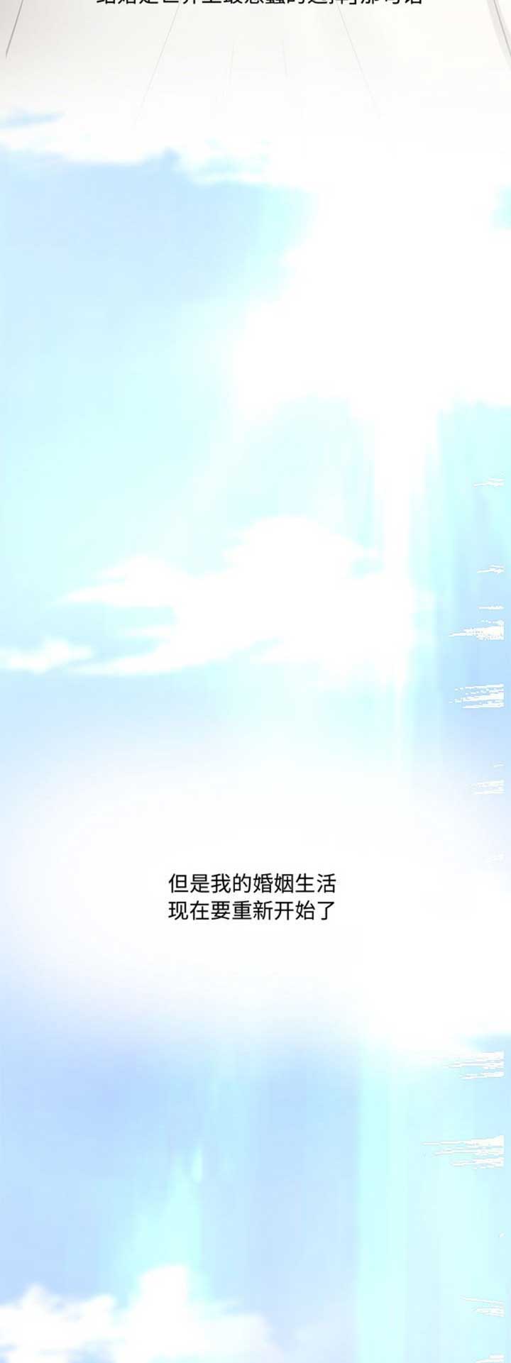 第49话17