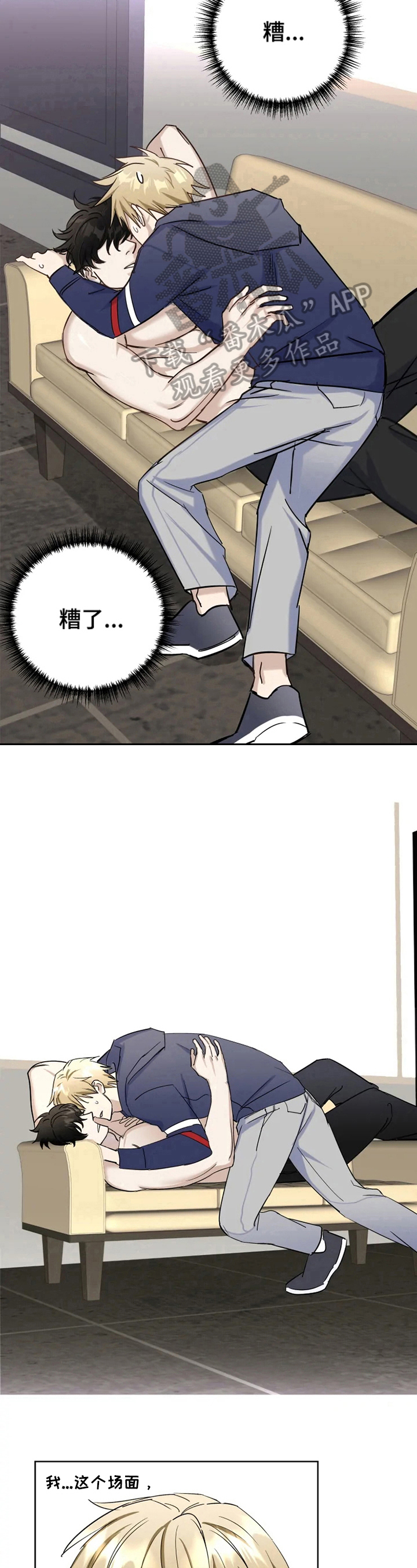 第11章：叫醒5