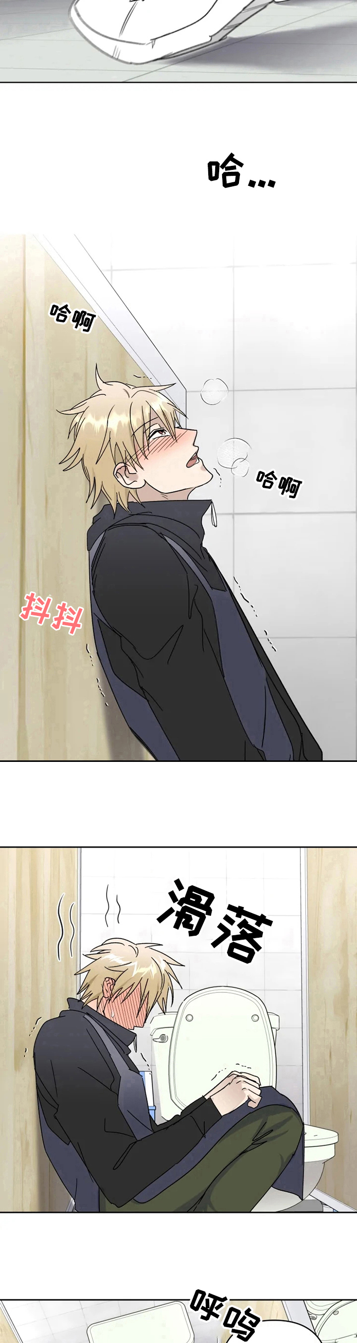 第15章：状态9