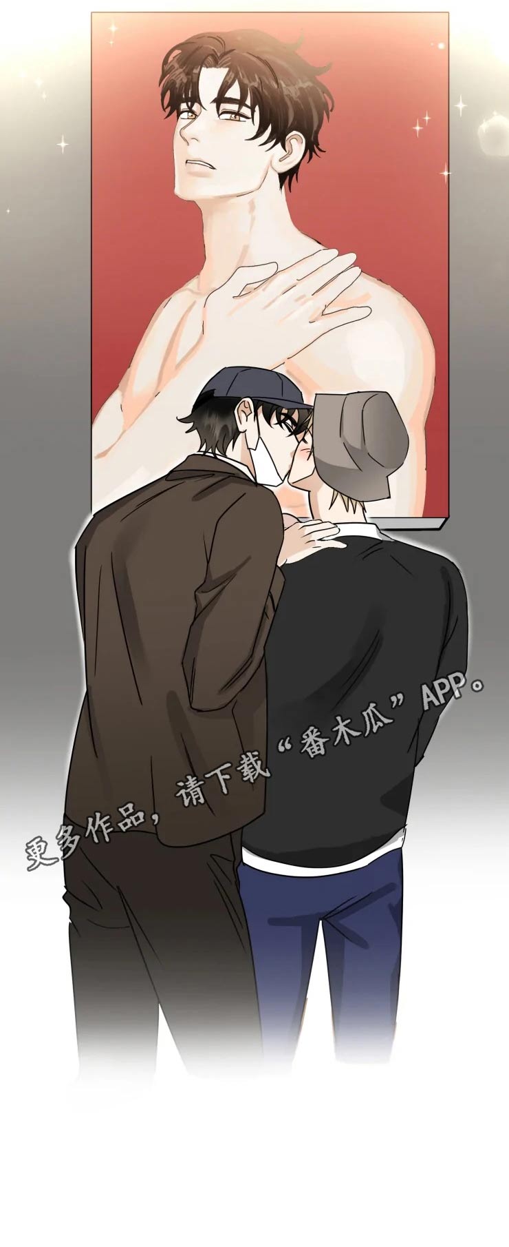 第59章：会展（完结）12