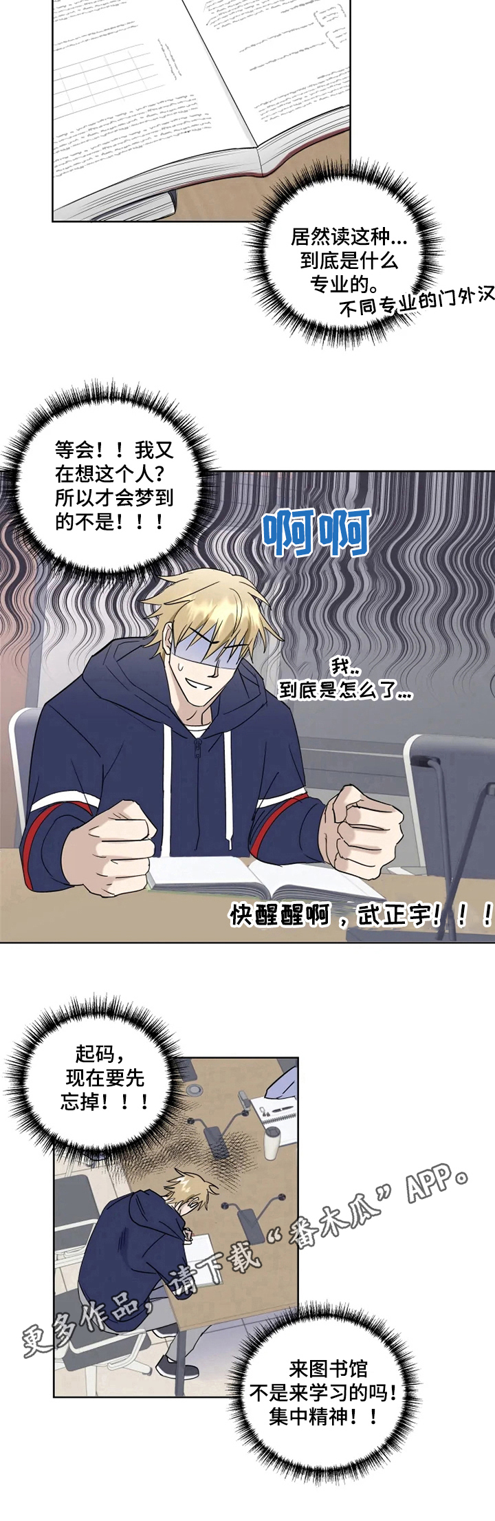 第9章：约定7
