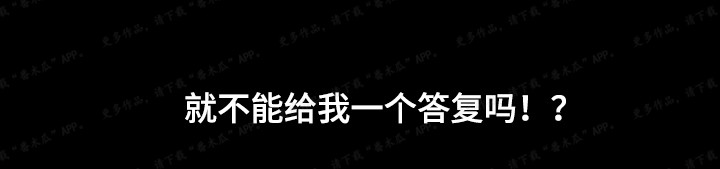 第24章：情绪低落9