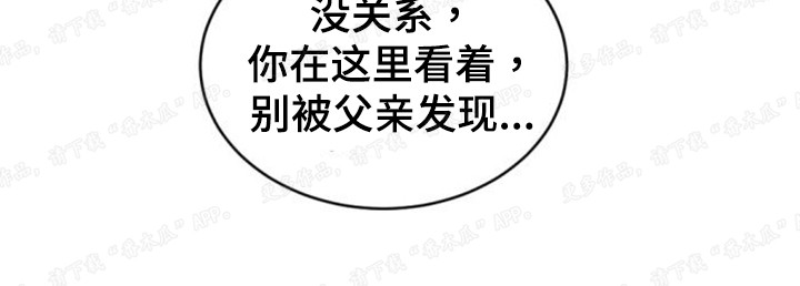 第51章：下马威26