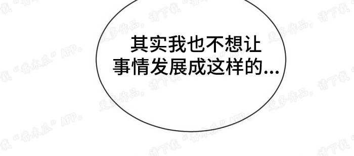 第80章：脑海中的影像9