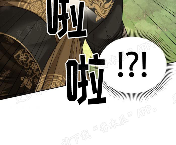 第78章：杀人灭口21