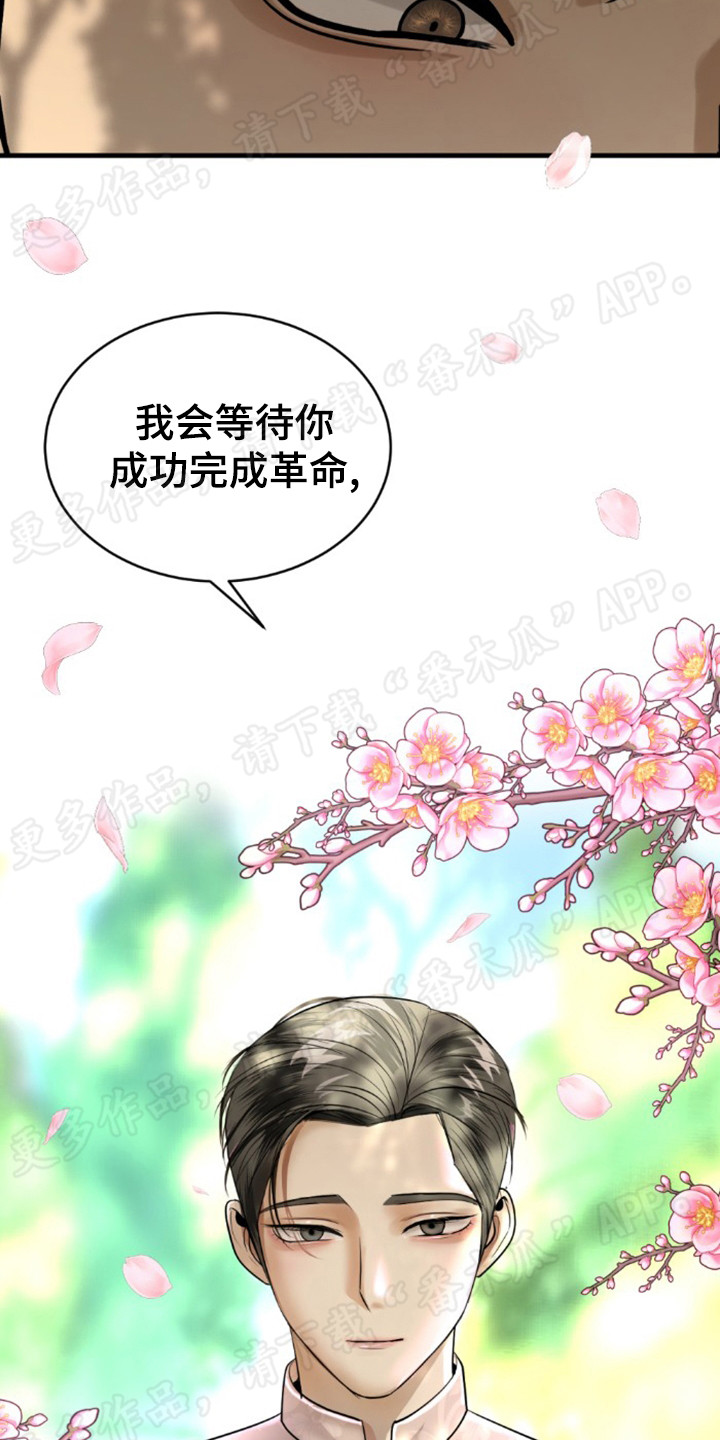 第40章：变化很大6