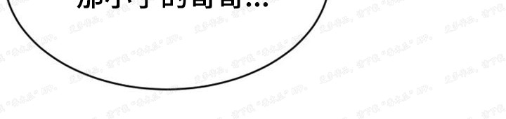 第11章：反驳10