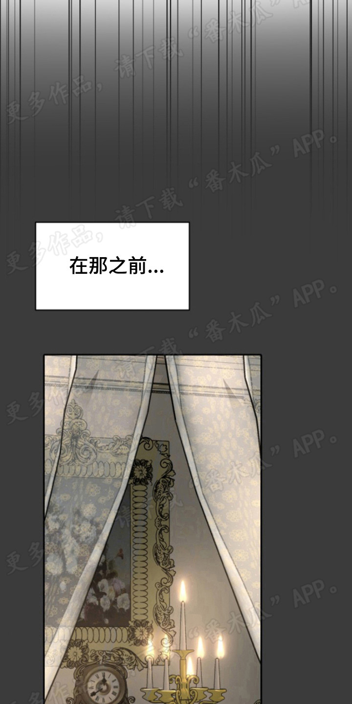 第57章：神迹6