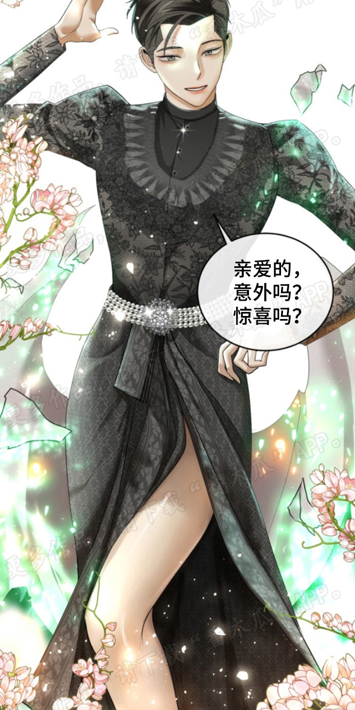 第57章：神迹27