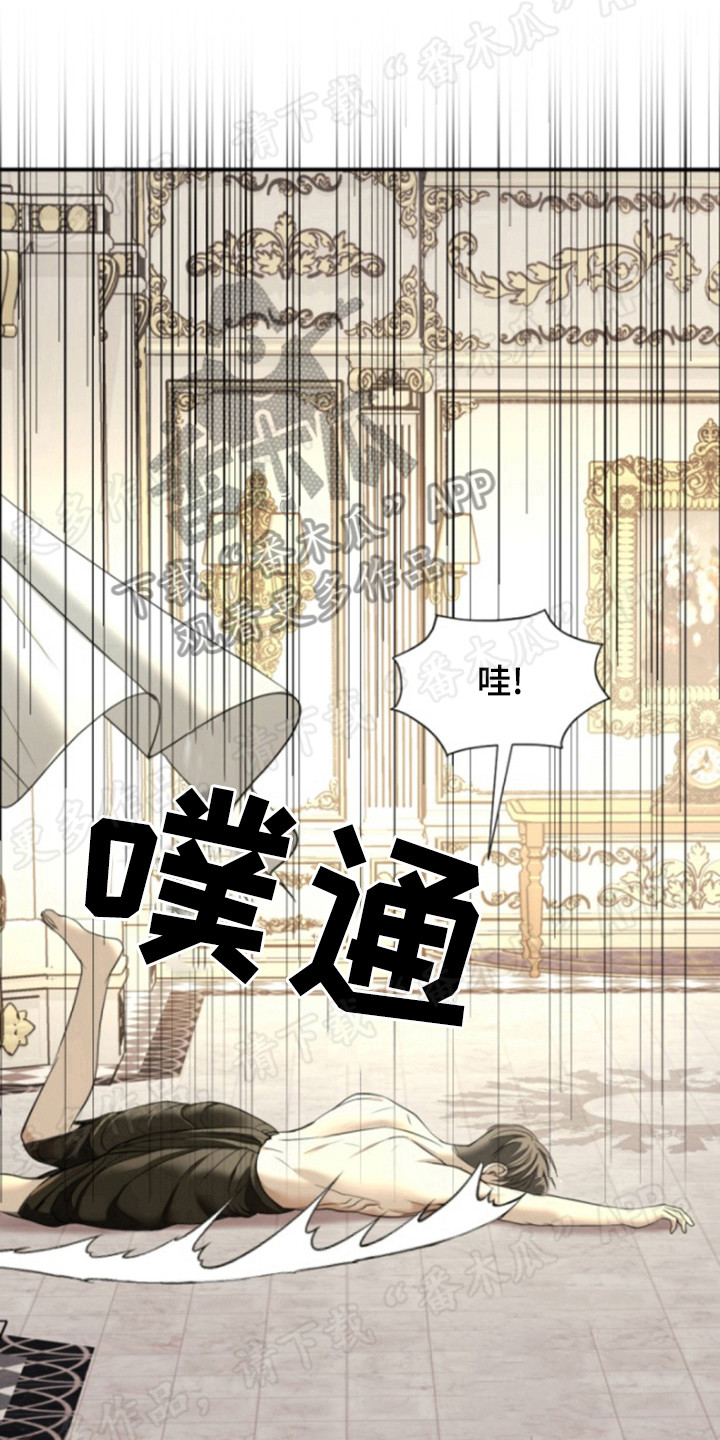 第54章：油嘴滑舌7