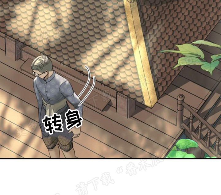 第47章：求助10