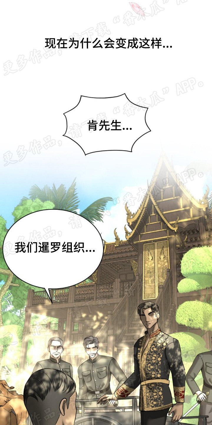 第40章：变化很大9