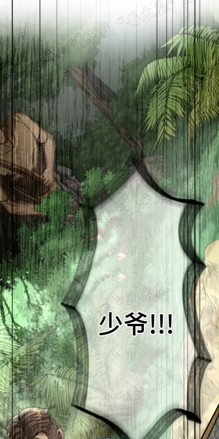 第35章：晕倒22