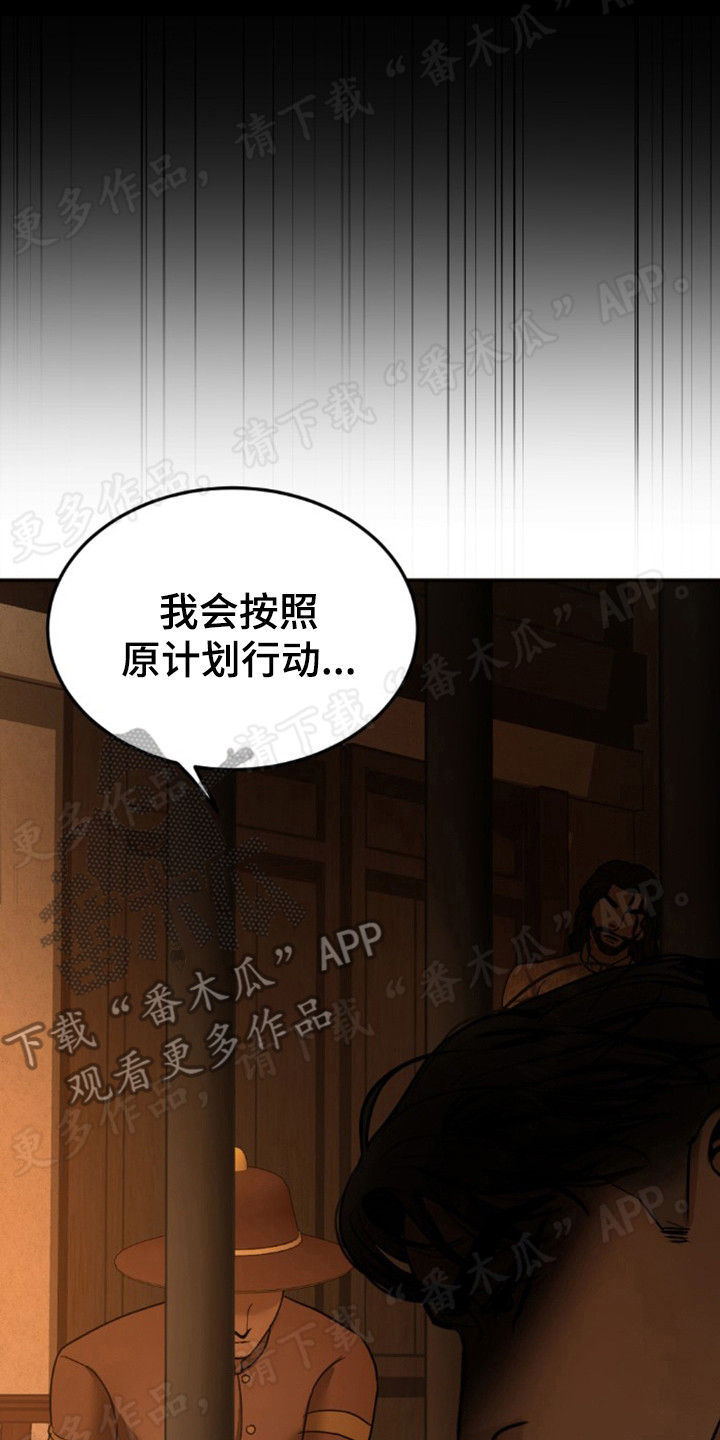 第40章：变化很大17