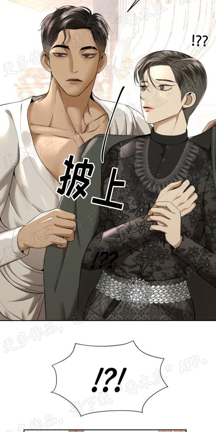 第66章：被抓住17