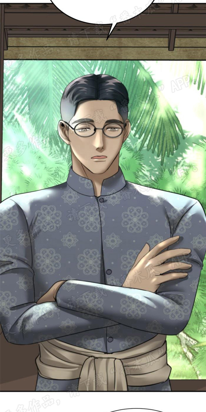 第47章：求助2