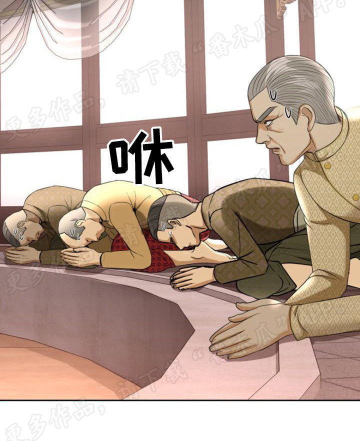 第62章：争吵21
