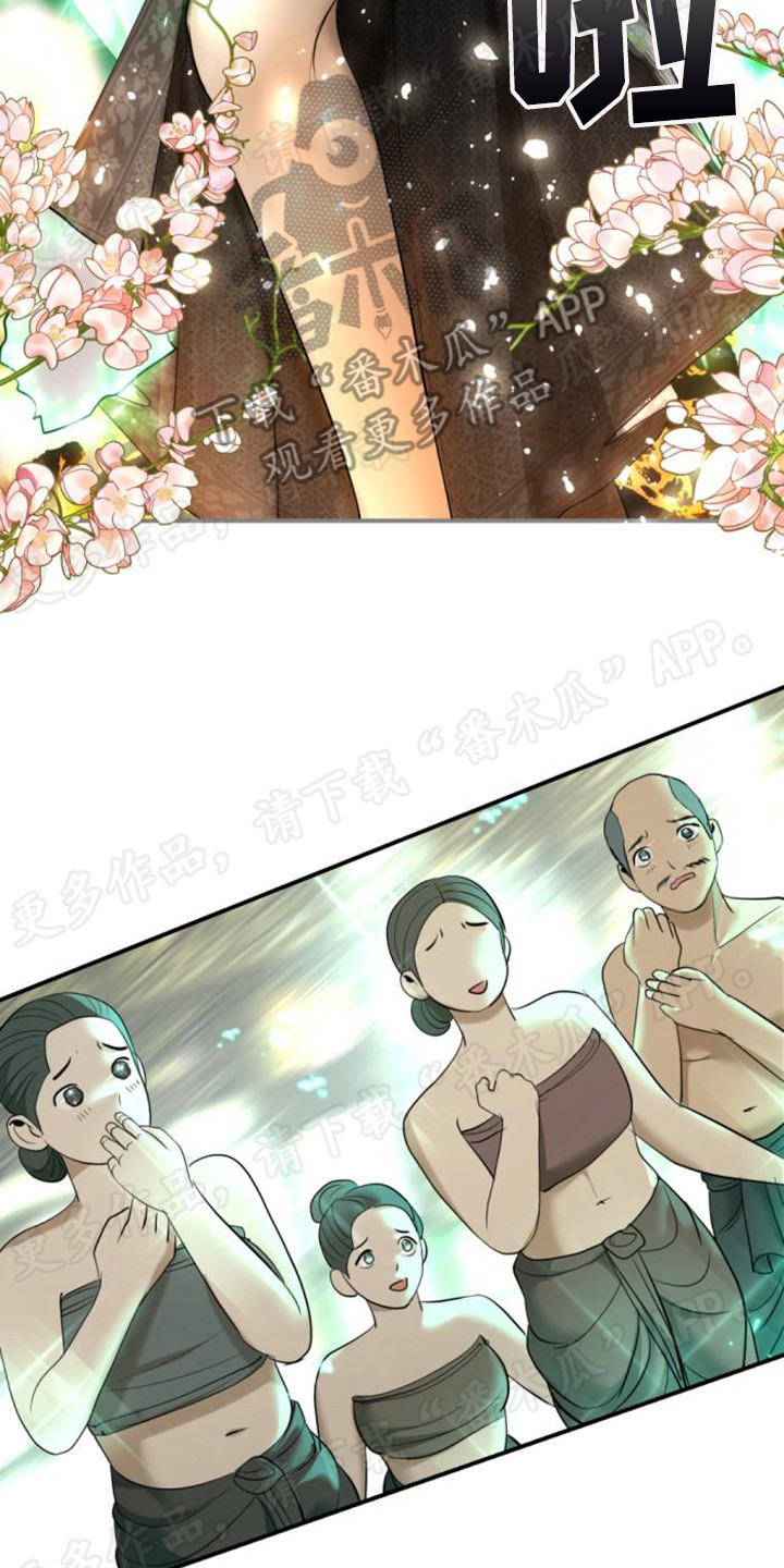 第58章：化学课13