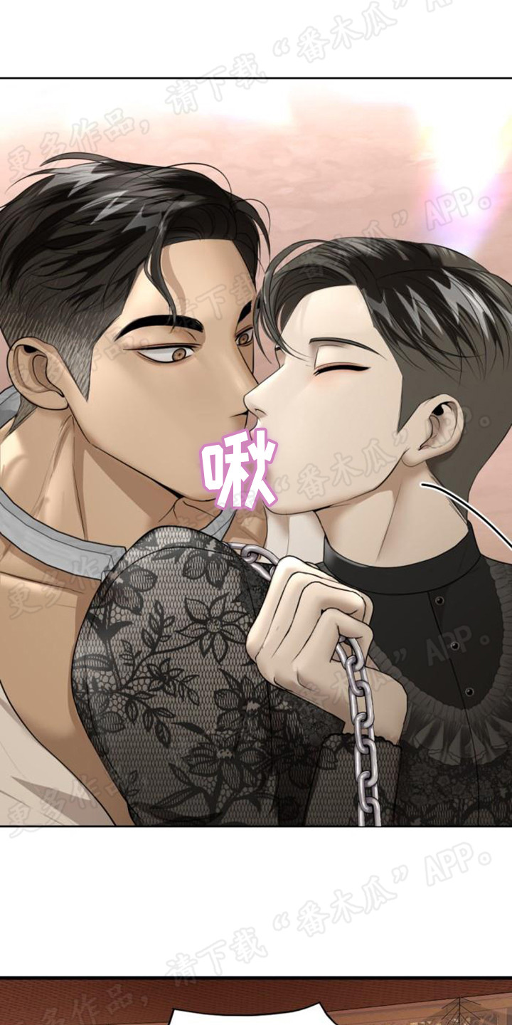 第60章：豁出去了17