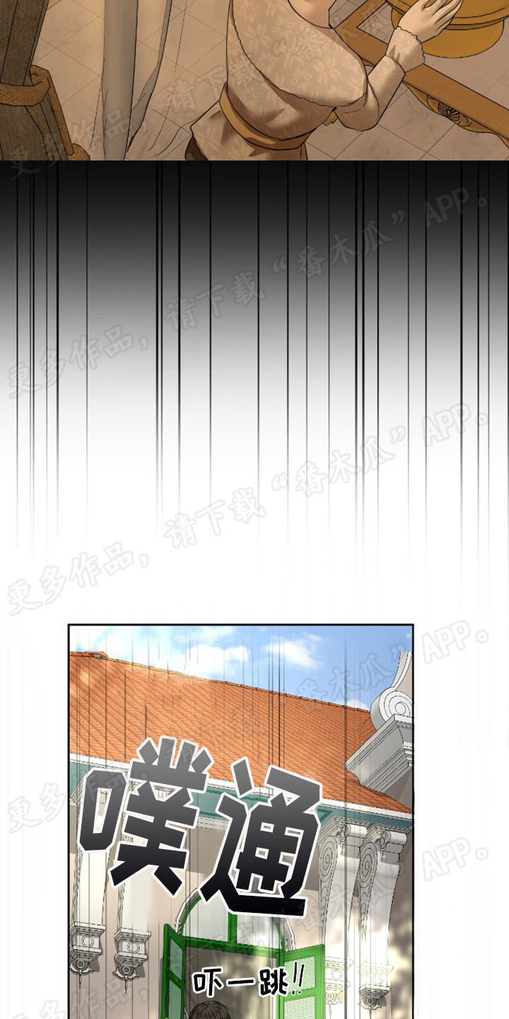 第42章：解药9