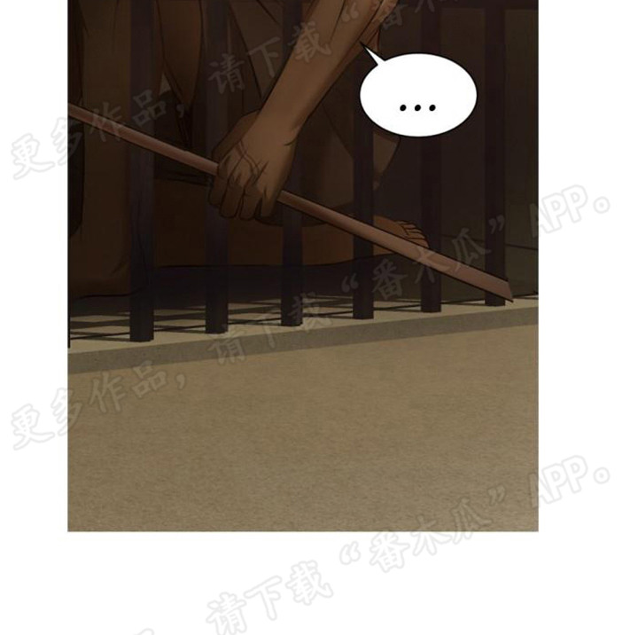 第47章：求助23