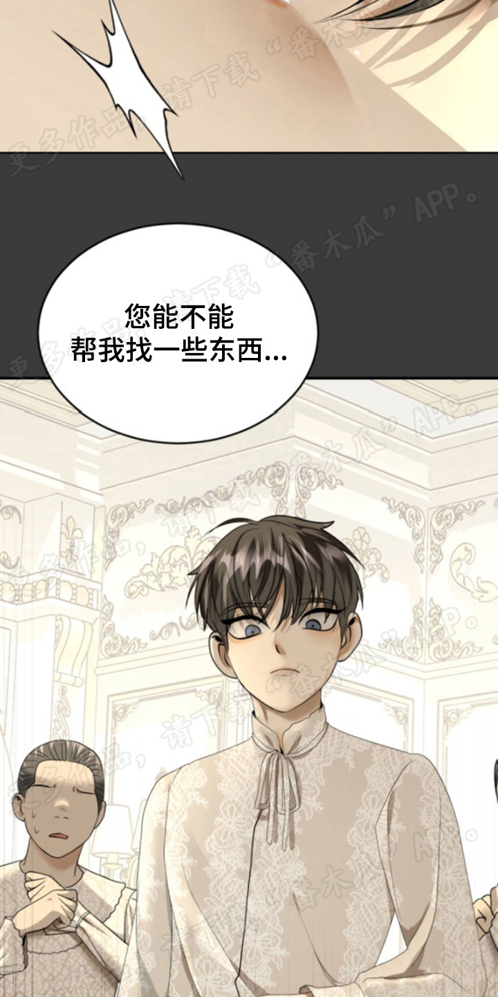 第57章：神迹14