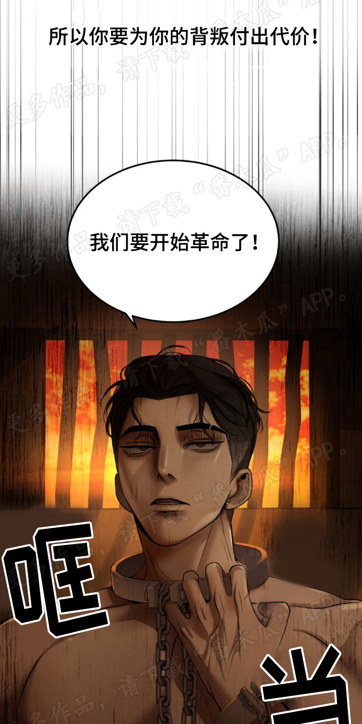 第40章：变化很大19