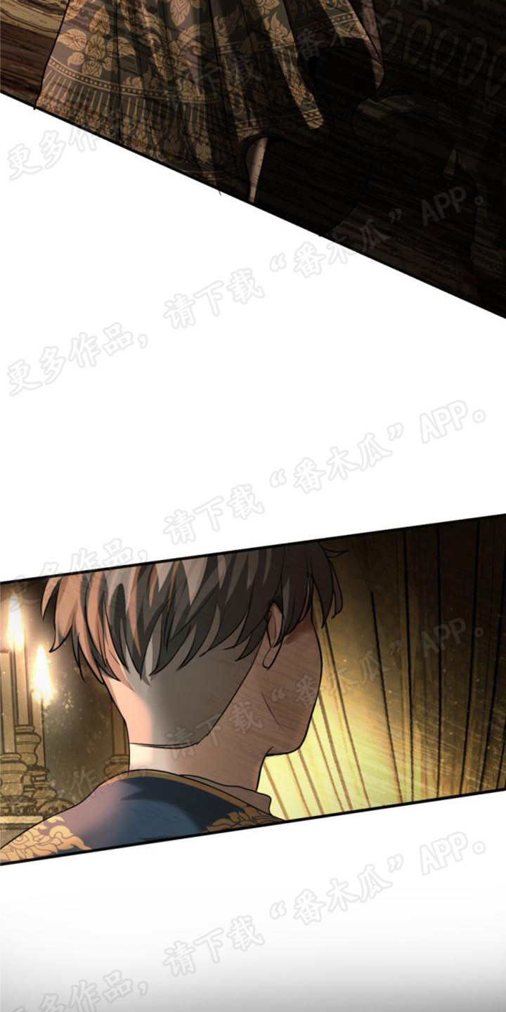 第19章：尴尬3
