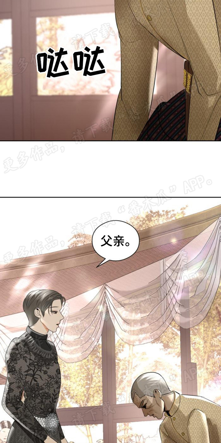 第61章：狠心5