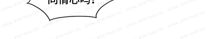 第23章：坦诚布公14
