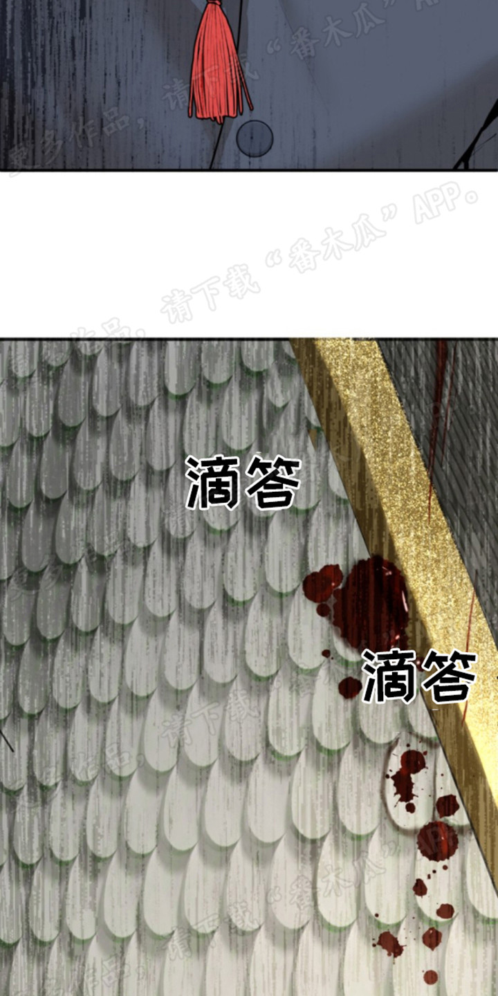 第35章：晕倒17