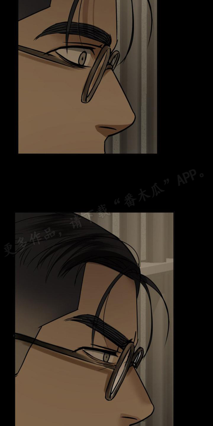 第32章：静静等待12