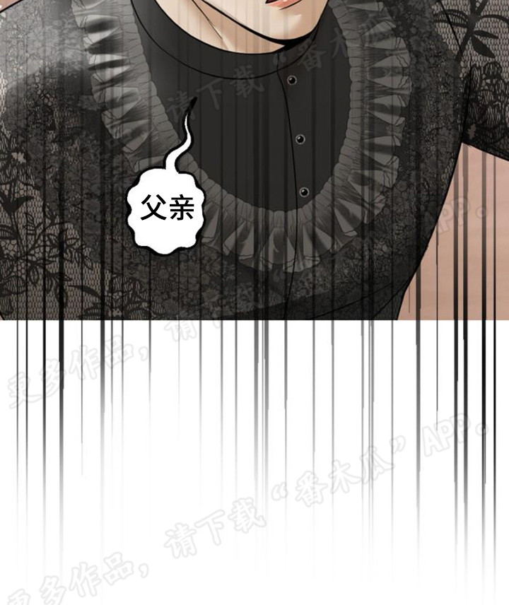 第61章：狠心23