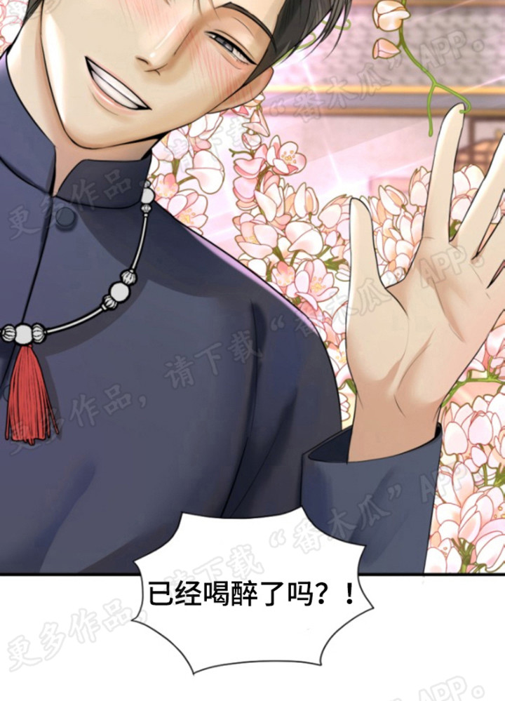 第34章：庆祝25