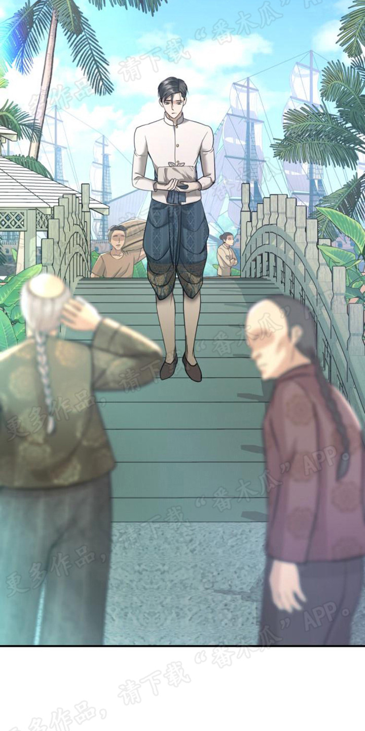 第48章：戏弄5
