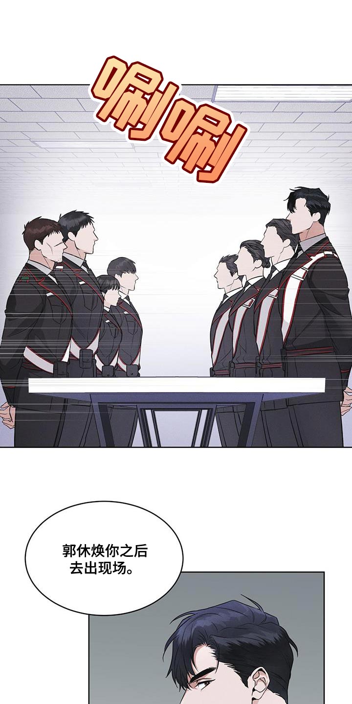 第31章：在我房间16