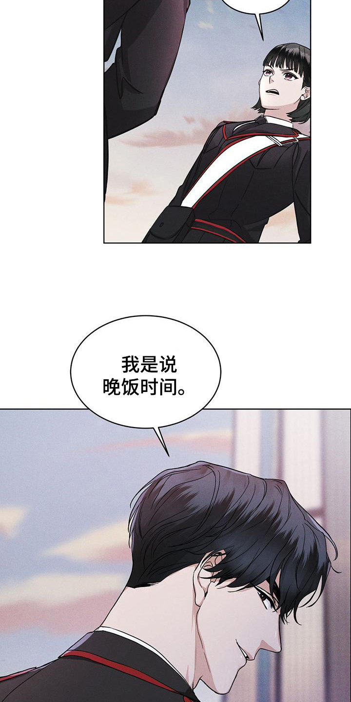 第13章：精准命中18