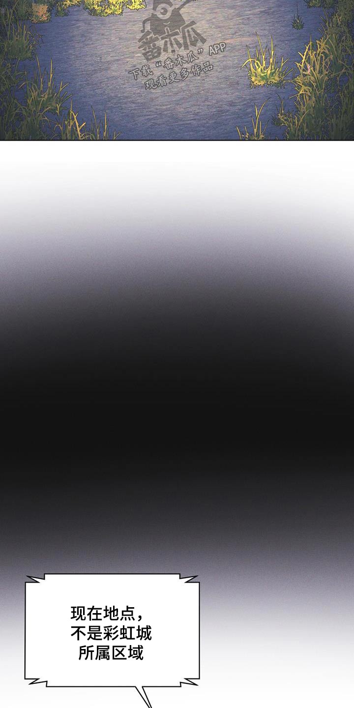 第51章：射击15