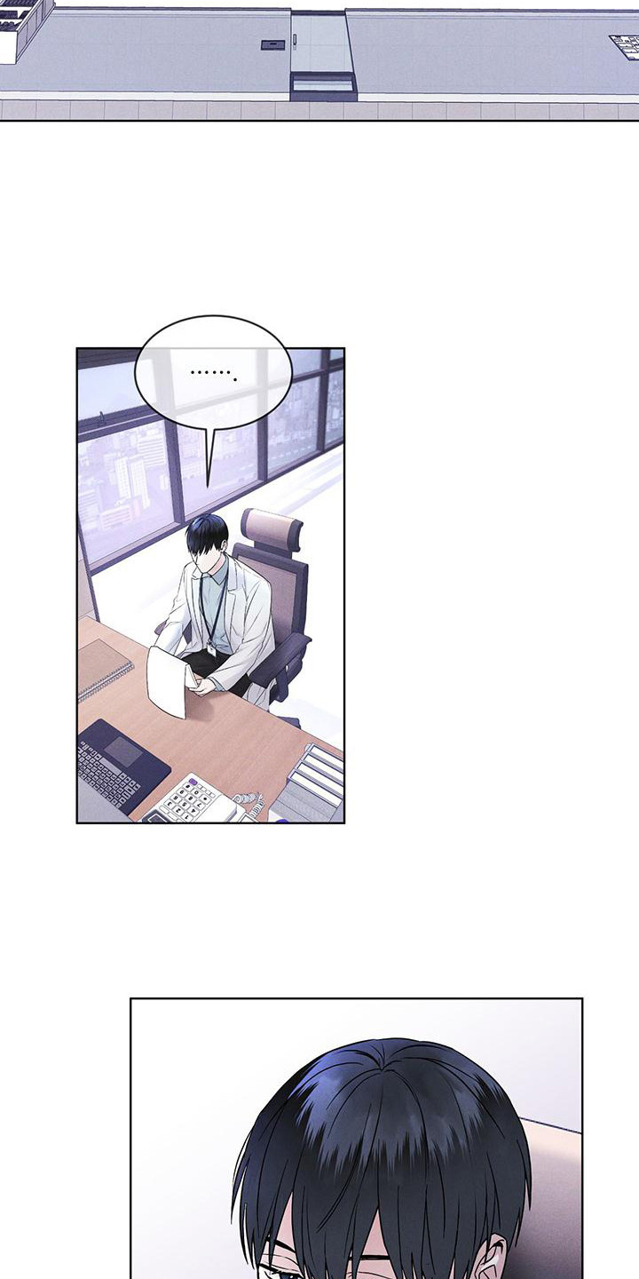 第16章：案发现场9