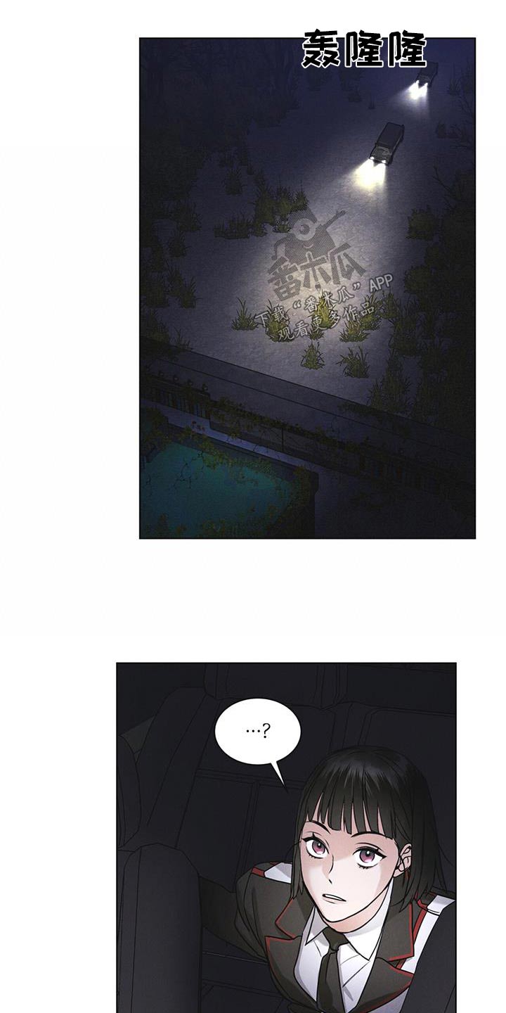 第51章：射击13