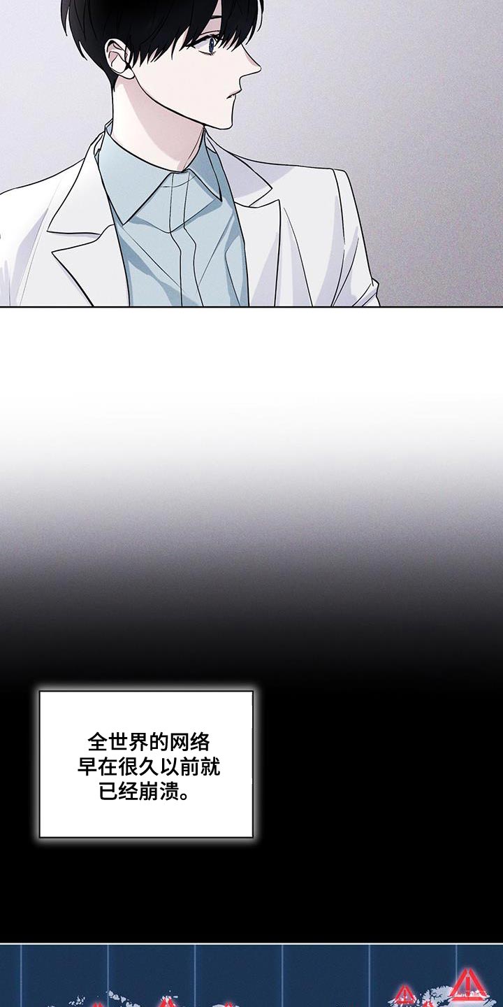 第37章：全都扔了12