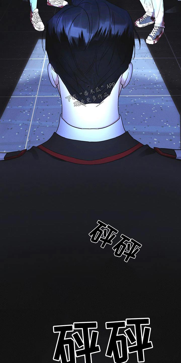 第51章：射击24